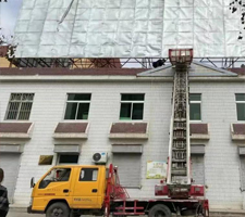 鋼結(jié)構(gòu)設(shè)備拆除