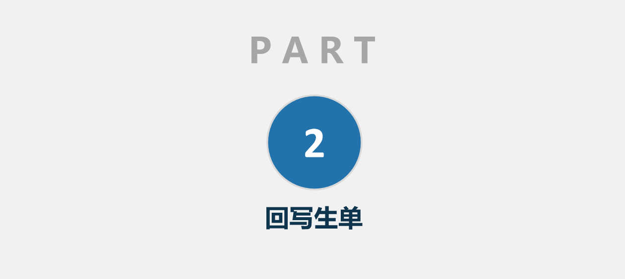 10.png