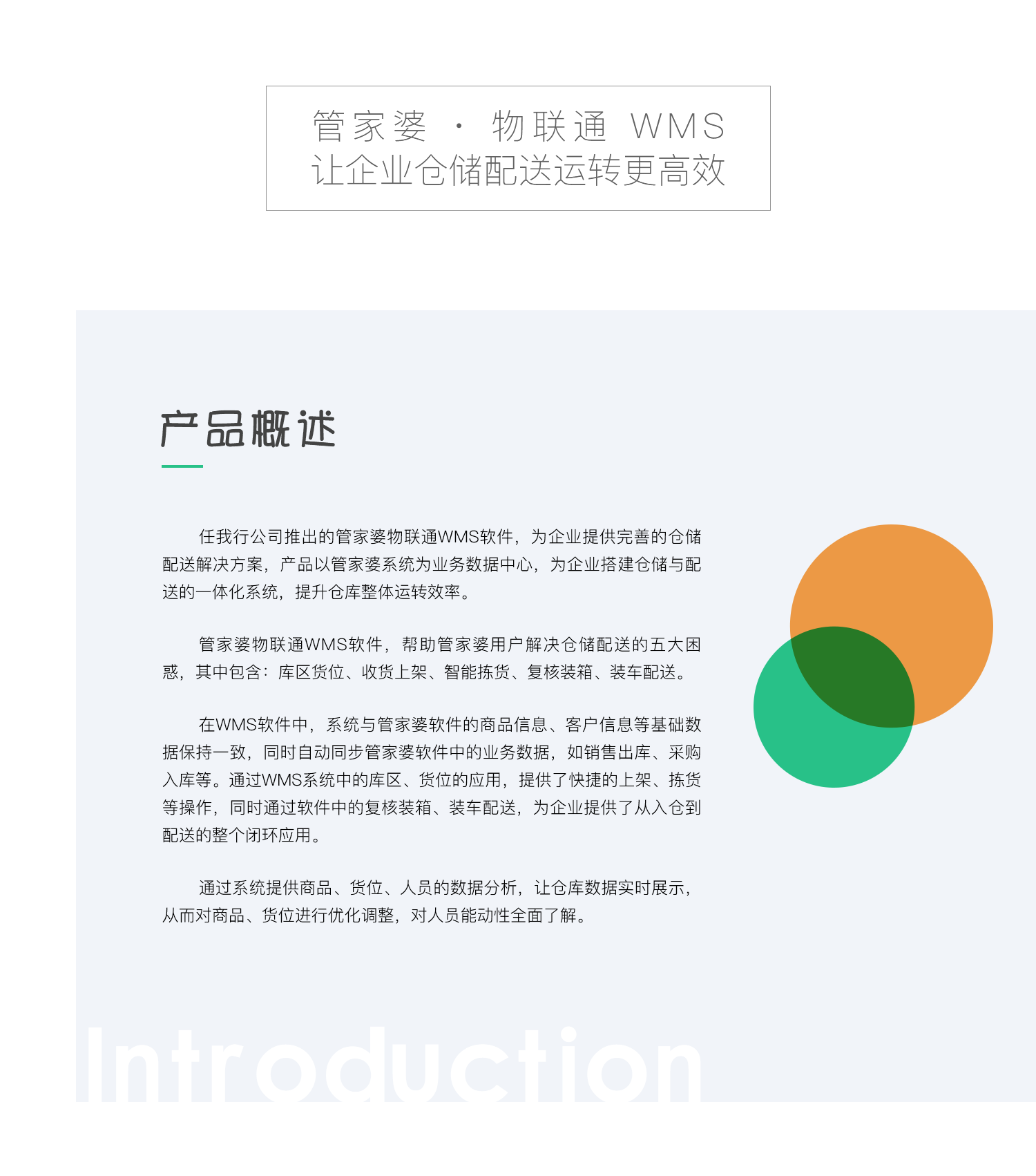 1654935501636140.png